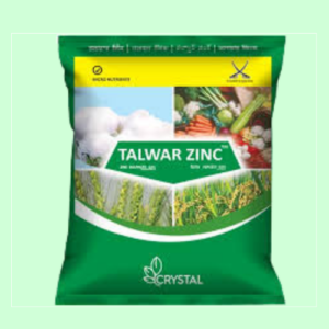 Talwar Zinc Super-14